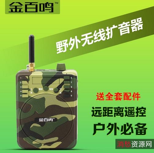 AIMP+多媒体播放器+5.01.2358+绿色版