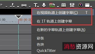 【N_m3u8下载软件】下载超快！可将分段视频合成完整视频！支持下载wai+gua字幕轨道、音频轨道！