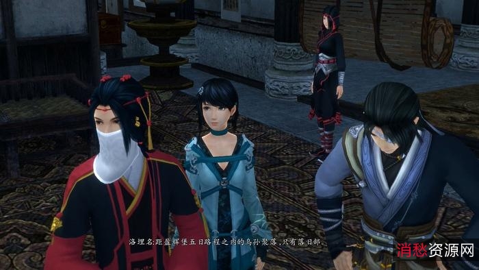 【PC端仙剑全系列游戏】分享