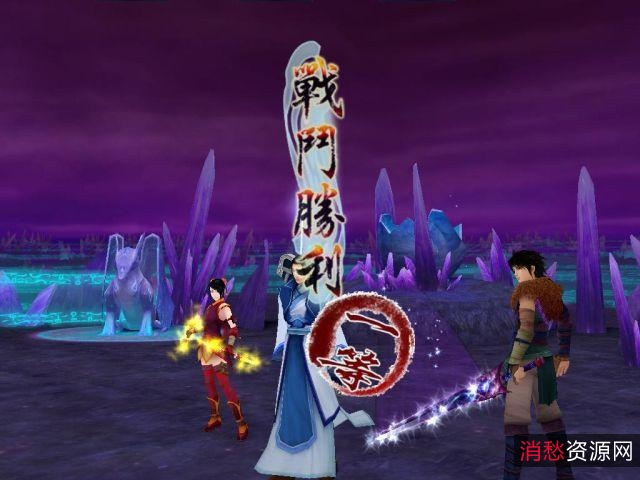 【PC端仙剑全系列游戏】分享