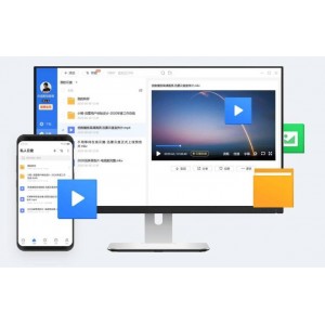 「PhotoshopCC2020安装包」https://www.aliyundrive.com/s/Jauwcos5HNp+点击链接保存，或者复制本段内容，打开「阿里云盘」APP+，无需下载极速在线查看，视频原画倍速播放。