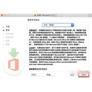 「Photoshop+2022+免装版」安装简单，无需激活！打开就可以免费使用！