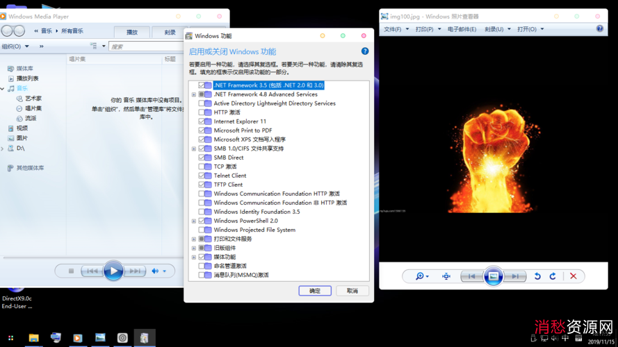 【迅雷9极限精简融合无视敏感资源免费版】流畅C作！高速下载！迅雷精简版就是这么强悍！无任何广告！敏感资源随意下载！