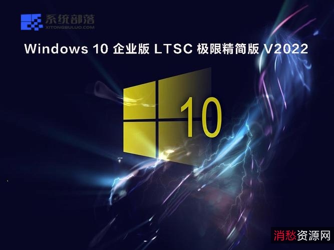 【迅雷9极限精简融合无视敏感资源免费版】流畅C作！高速下载！迅雷精简版就是这么强悍！无任何广告！敏感资源随意下载！