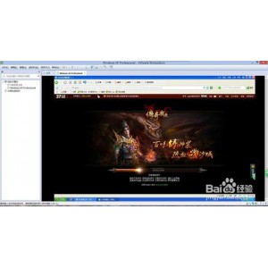 【VMOS+Pro虚拟机神器】不受真机系统限制！自带root环境、可免+root+运行！游戏应用双开，应用游戏后台运行持续不掉线、不影响前台C作！不用担心病毒和系统崩溃的风险，满足极客手机爱好者的各种需求！