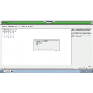 「7-Data+Recovery+Suite恢复神器」轻松帮你恢复丢失的各种文件！视频！照片！损坏硬盘等统统搞定！