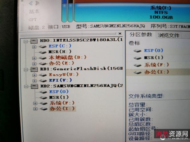 「7-Data+Recovery+Suite恢复神器」轻松帮你恢复丢失的各种文件！视频！照片！损坏硬盘等统统搞定！