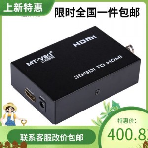 【Hd+Video+Converter+Factory+Pro】拥有高级的高清视频转换技术！它可以将标清视频，直接转换为高清视频！最高可达4K！