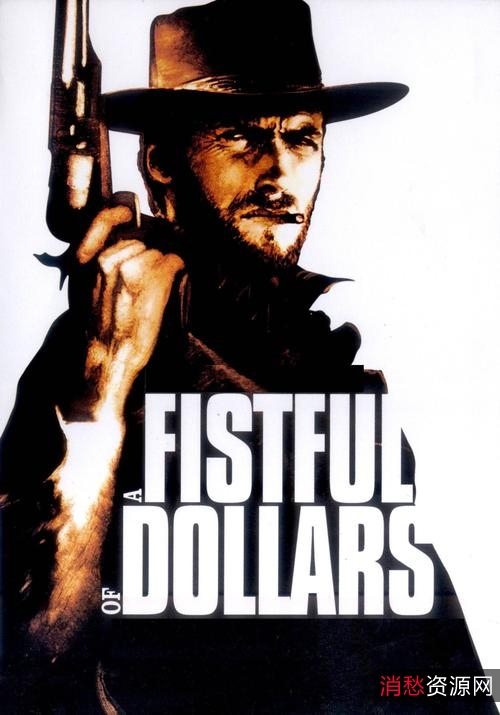 荒野大镖客2破解版