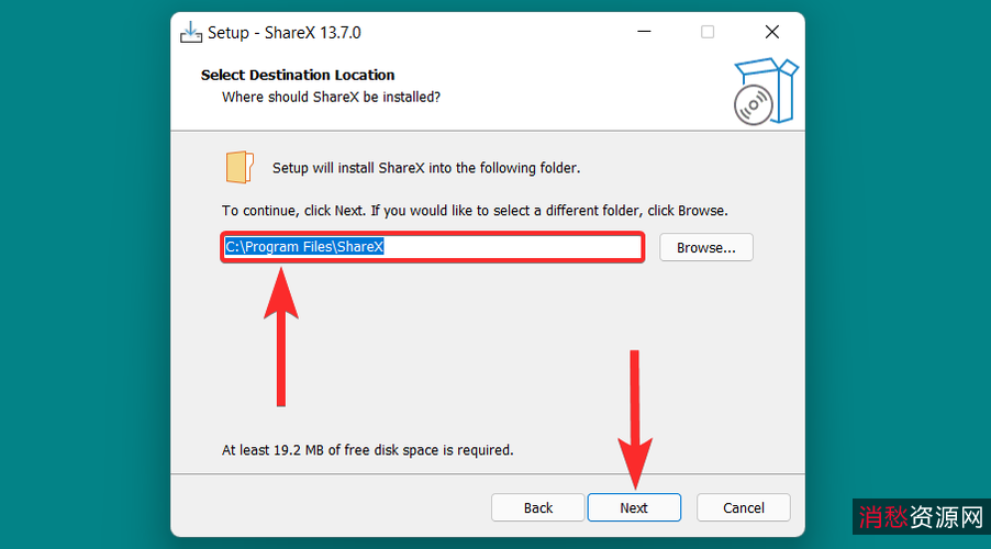 [截图录屏]+ShareX+13.7.0+最好用的截图工具之一