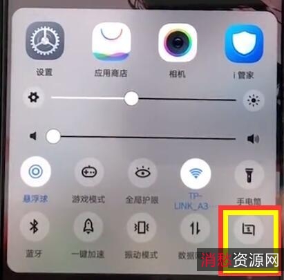 [截图录屏]+ShareX+13.7.0+最好用的截图工具之一