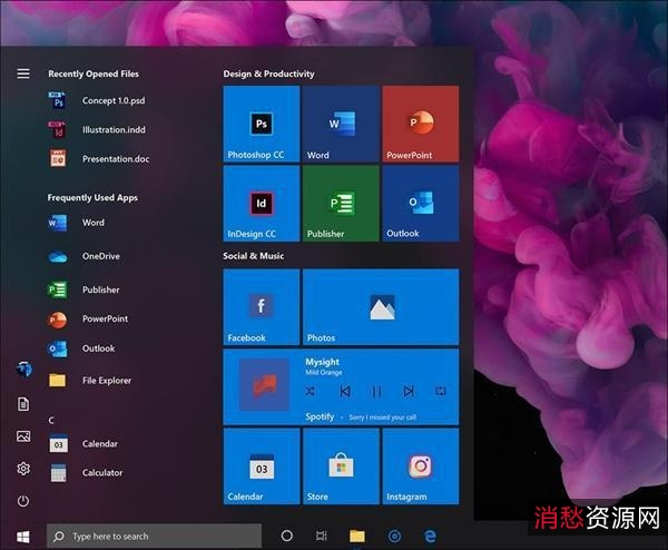 win10终极珍藏版，