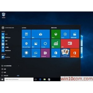 win10终极珍藏版，