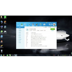 [+近50款电脑软件大合集+]++各种软件齐备！随你挑选喜欢的！
