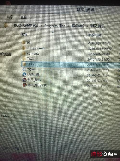 [+近50款电脑软件大合集+]++各种软件齐备！随你挑选喜欢的！