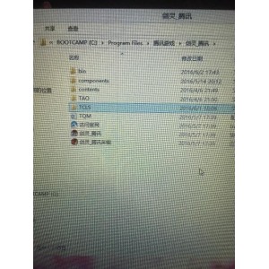 [+近50款电脑软件大合集+]++各种软件齐备！随你挑选喜欢的！