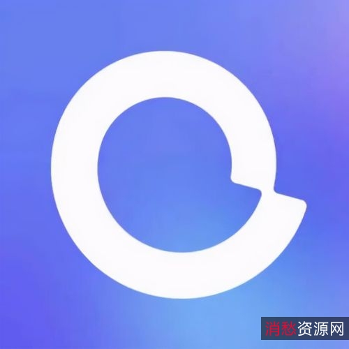 阿里云盘小白羊，一个字快！