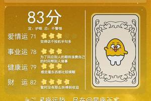 阿里云盘小白羊，一个字快！(吉时)