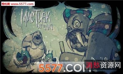 Don't+Starve+饥荒单机版