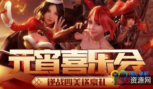 电脑【单机游戏+网络游戏】大合集畅快玩豪礼链接：https://www.aliyundrive.com/s/Xq5uHnYjp6A！