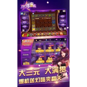 电脑【单机游戏+网络游戏】大合集畅快玩豪礼链接：https://www.aliyundrive.com/s/Xq5uHnYjp6A！