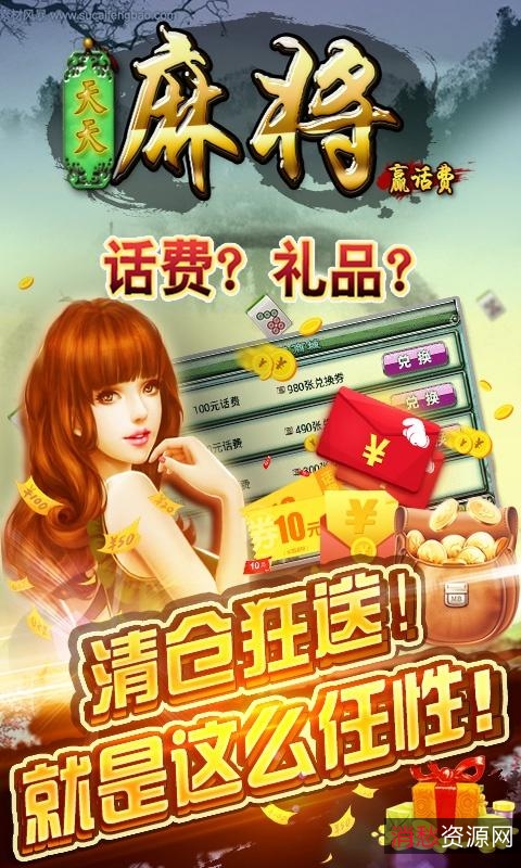 电脑【单机游戏+网络游戏】大合集畅快玩豪礼链接：https://www.aliyundrive.com/s/Xq5uHnYjp6A！