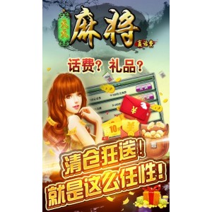 电脑【单机游戏+网络游戏】大合集畅快玩豪礼链接：https://www.aliyundrive.com/s/Xq5uHnYjp6A！