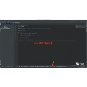 Thief+Book+4.0+绿色纯净版+-+上班摸鱼偷偷看小说的利器+(伪装隐蔽看书工具/老板键隐藏)