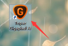 让你的图片更加清晰+Topaz+Gigapixel+A.I.+4.4.0