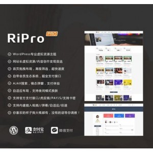 简书,一款简单漂亮到爆的单双页版源码。+