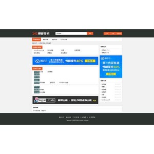 一个只卖“精品”的网站,却敢卖“纯”源码?