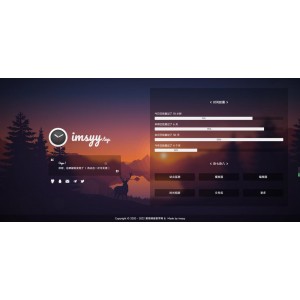 个人图片墙源码,分享照片时请小心,不要被别人盗取。+