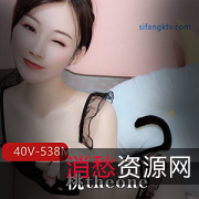 桃theone番茄主播，让你超级美颜、R头、社保、玩具！