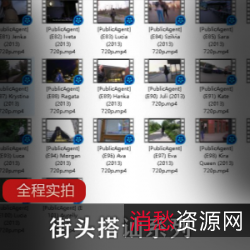 财大气粗的富二代搭讪173高挑女神：天堂系列81-100集