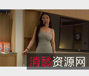 《大佬黑白:极限教育,封神作品,3.8G视频资源》