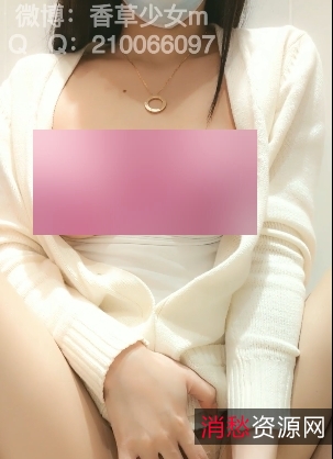 日本剧情JK制服黑旗袍黑丝袜液体私人订制：“香草少女：美丽的力量”