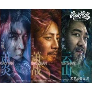 2022年热门电影上新：复仇者联盟4、黑豹2、真爱无敌、恋爱回旋、假如我有超能力、最佳笑果