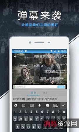 2022年热门电影上新:复仇者联盟4、黑豹2、真爱无敌、恋爱回旋、假如我有超能力、最佳笑果