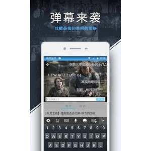 2022年热门电影上新：复仇者联盟4、黑豹2、真爱无敌、恋爱回旋、假如我有超能力、最佳笑果