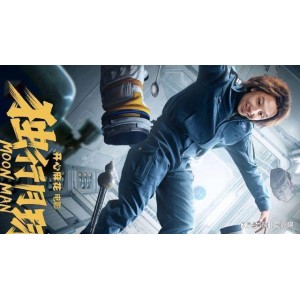 《精彩绝伦：狙击手、蜘蛛侠、月球陨落+杀手4连》