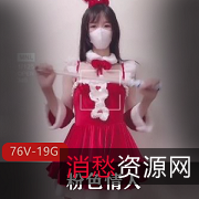 《91大神粉se+qing人：绝世美人，让你心动的无形力量》