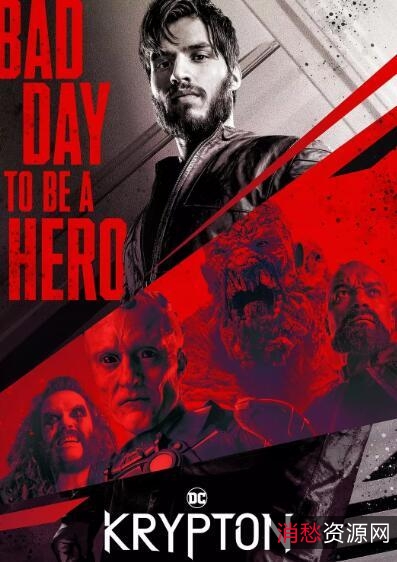 《氪星前传》：见证超人诞生之前的故事