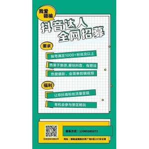 阿里云盘达人招募：50TB容量+延期卡，随时观看《单身毒妈Weeds》！