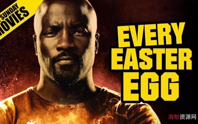 漫威卢克·凯奇第二季：超能力与黑暗阴谋的故事