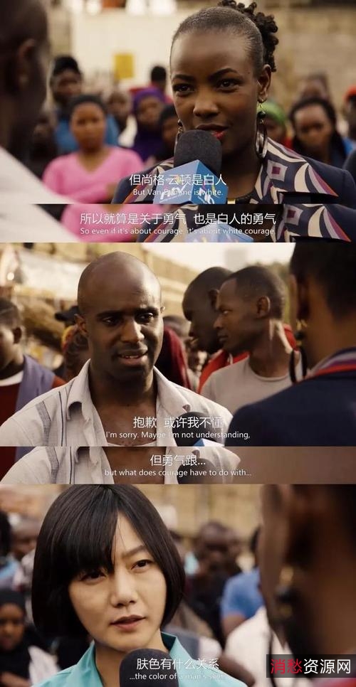 《超感猎杀》：Netflix科幻剧，8人组联合抗击危机！