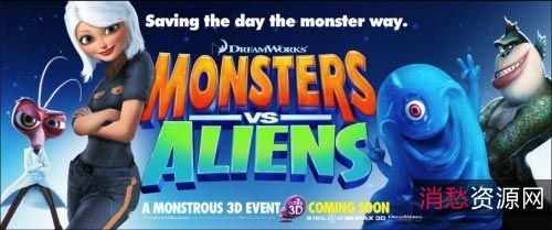 《和平使者第一季》：肌肉猛男大战外星人，阿里云盘、APP、在线查看，极速播放、倍速观看！