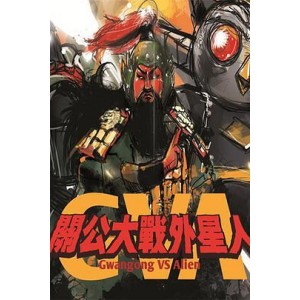 《和平使者第一季》：肌肉猛男大战外星人，阿里云盘、APP、在线查看，极速播放、倍速观看！