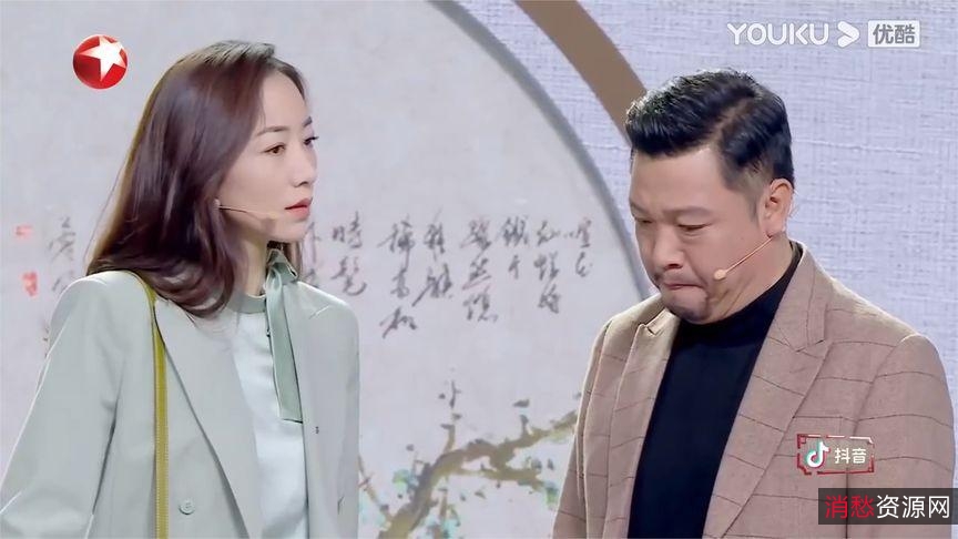 4K.1080内嵌中字《医是医二是二》2022年古装喜剧,贾冰、刘桦、韩烨洲等主演,1-20集全收录!