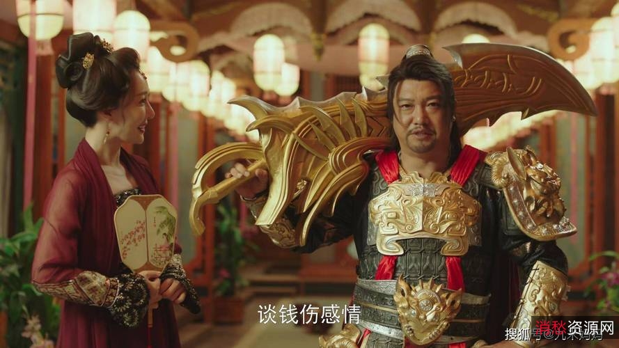 4K.1080内嵌中字《医是医二是二》2022年古装喜剧,贾冰、刘桦、韩烨洲等主演,1-20集全收录!