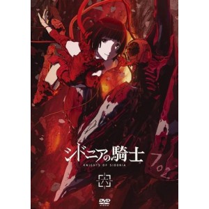 阿里云盘上的《希德尼娅的骑士剧场版》：1080P、4K高清视频、原画资源及倍速播放等，体验最真实的观赏体验！